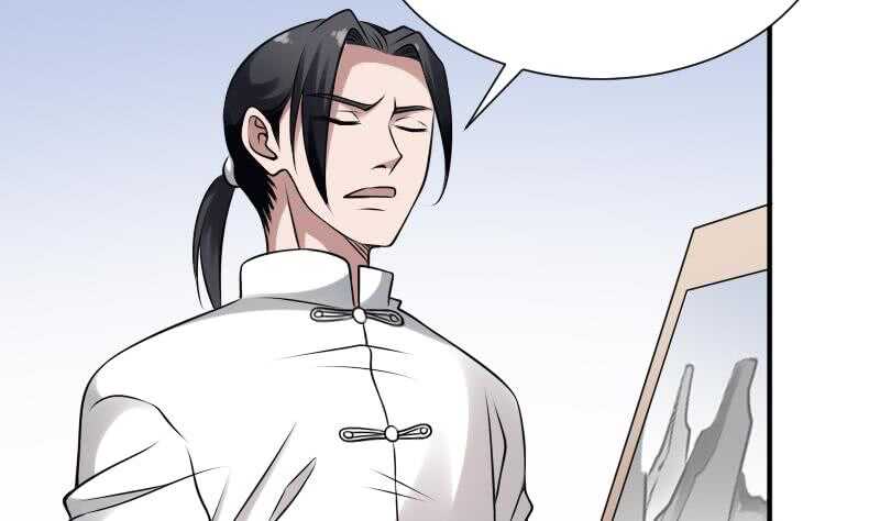 纹阴师韩漫全集-第28话 戏子徐青无删减无遮挡章节图片 