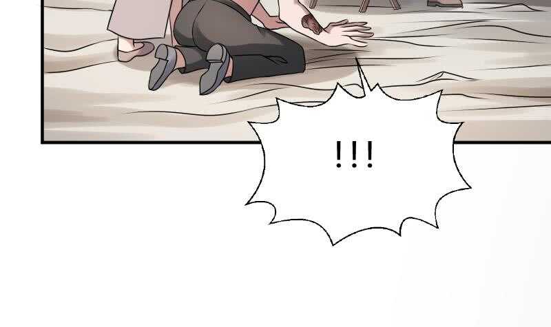 纹阴师韩漫全集-第28话 戏子徐青无删减无遮挡章节图片 