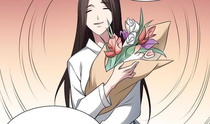 纹阴师韩漫全集-第29话 情面的真相无删减无遮挡章节图片 