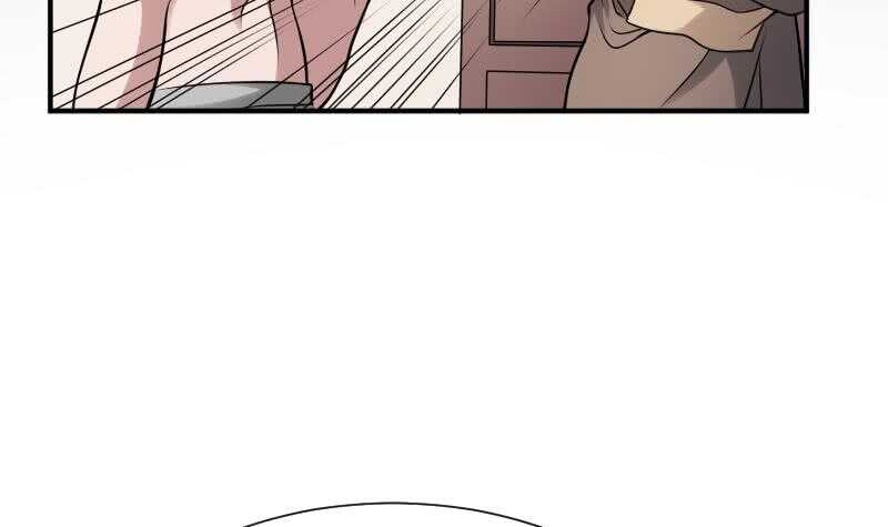 纹阴师韩漫全集-第29话 情面的真相无删减无遮挡章节图片 