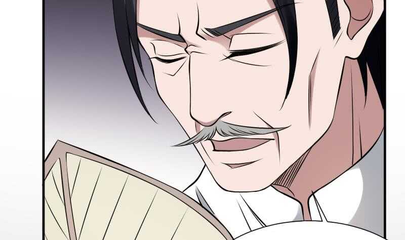 纹阴师韩漫全集-第29话 情面的真相无删减无遮挡章节图片 