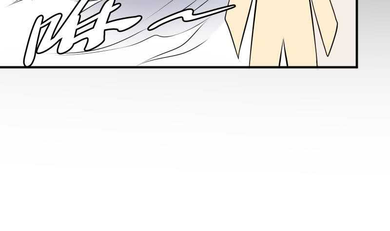 纹阴师韩漫全集-第30话 百年之仇无删减无遮挡章节图片 