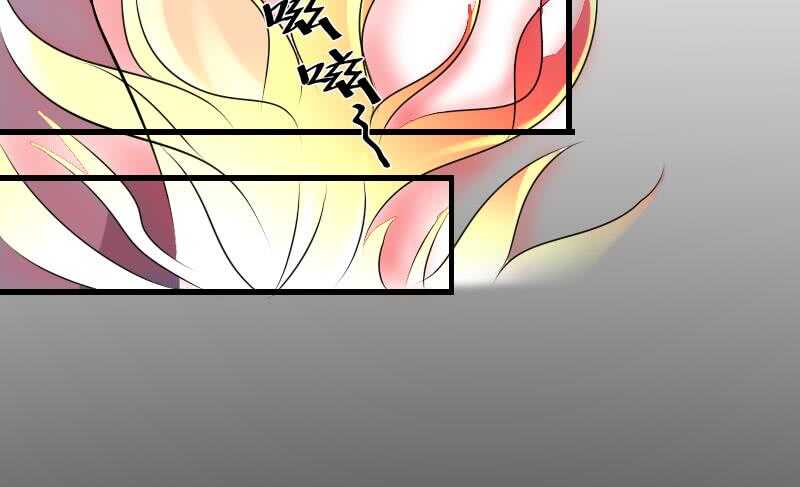纹阴师韩漫全集-第30话 百年之仇无删减无遮挡章节图片 