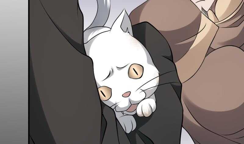 纹阴师韩漫全集-第31话 听说你日猫了无删减无遮挡章节图片 