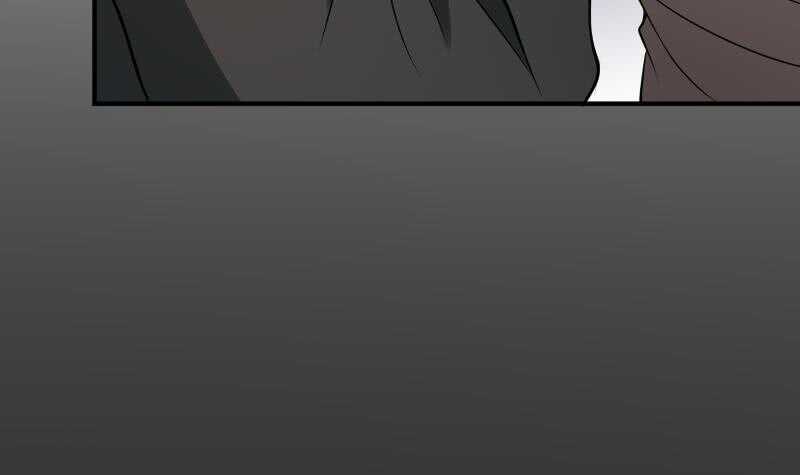 纹阴师韩漫全集-第31话 听说你日猫了无删减无遮挡章节图片 