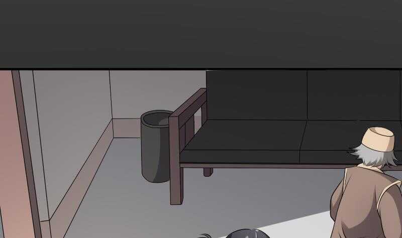 纹阴师韩漫全集-第31话 听说你日猫了无删减无遮挡章节图片 