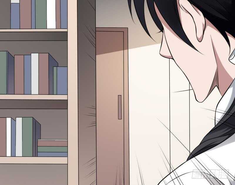 纹阴师韩漫全集-第31话 听说你日猫了无删减无遮挡章节图片 