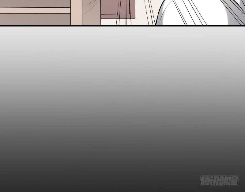 纹阴师韩漫全集-第31话 听说你日猫了无删减无遮挡章节图片 
