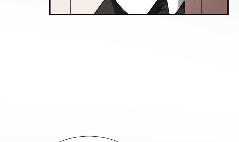 纹阴师韩漫全集-第31话 听说你日猫了无删减无遮挡章节图片 