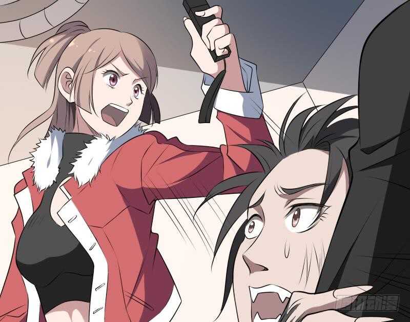 纹阴师韩漫全集-第32话 鬼发术无删减无遮挡章节图片 