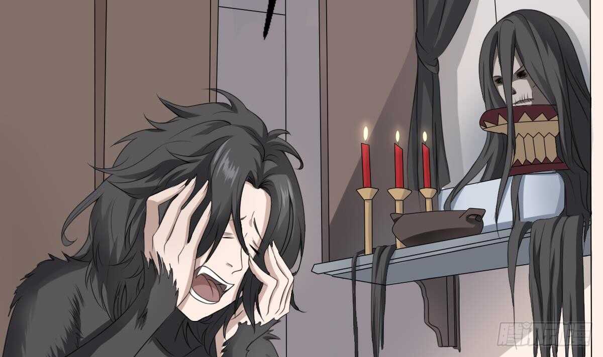 纹阴师韩漫全集-第33话 麒麟镇煞无删减无遮挡章节图片 