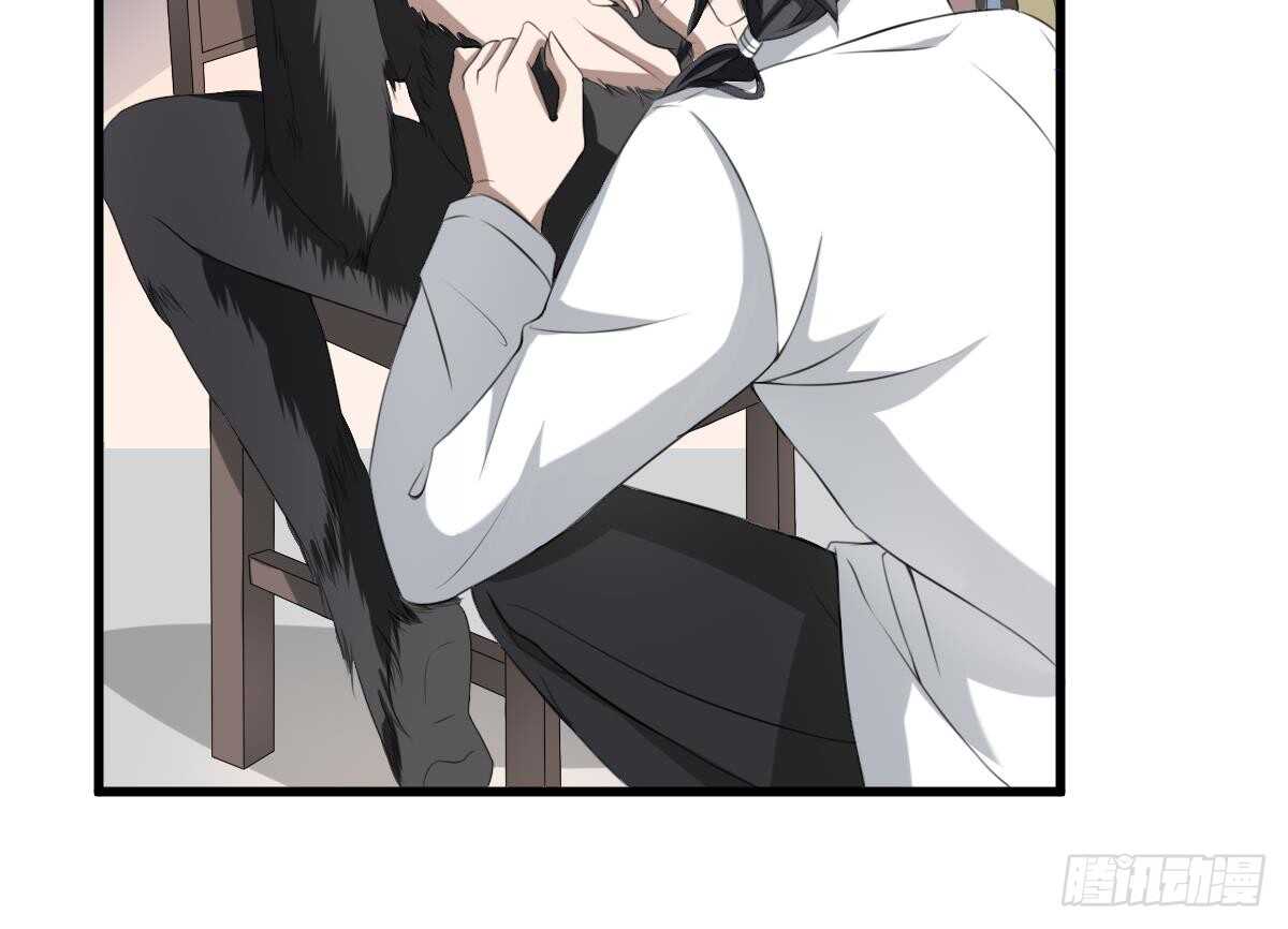 纹阴师韩漫全集-第33话 麒麟镇煞无删减无遮挡章节图片 