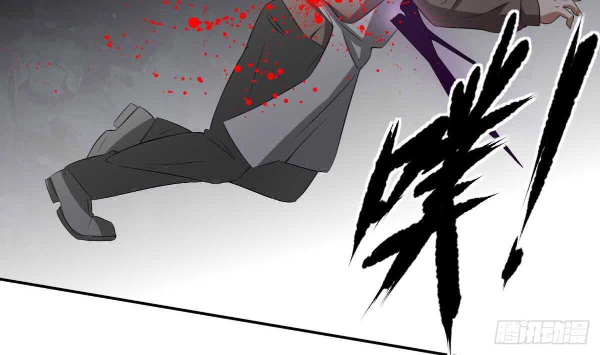 纹阴师韩漫全集-第34话 发鬼无删减无遮挡章节图片 