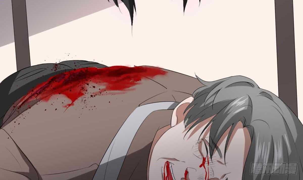 纹阴师韩漫全集-第34话 发鬼无删减无遮挡章节图片 