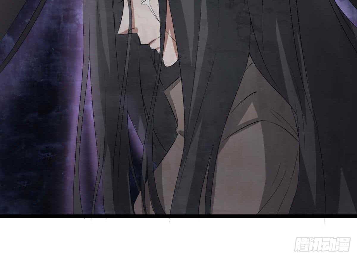 纹阴师韩漫全集-第34话 发鬼无删减无遮挡章节图片 