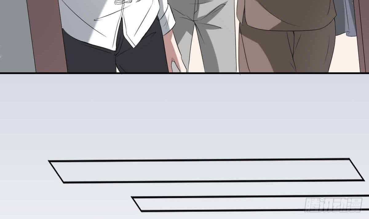 纹阴师韩漫全集-第34话 发鬼无删减无遮挡章节图片 