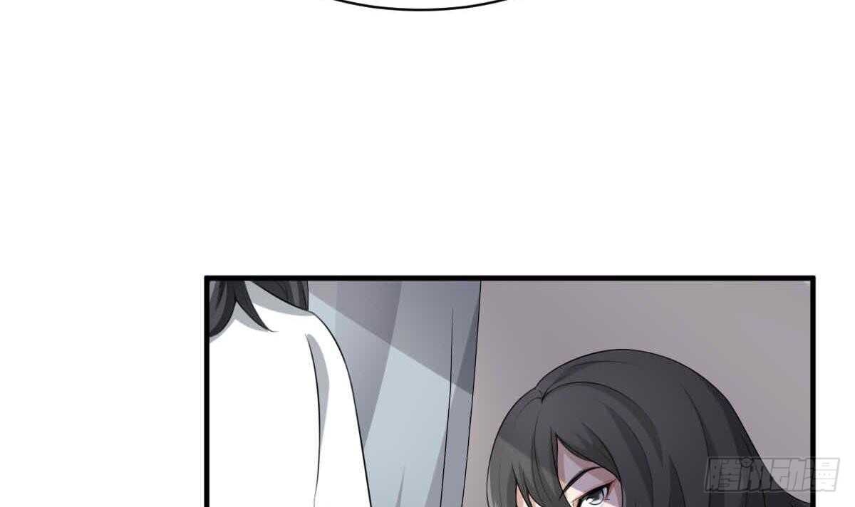 纹阴师韩漫全集-第35话 白小雪无删减无遮挡章节图片 