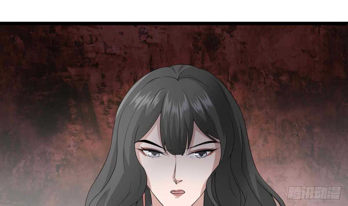 纹阴师韩漫全集-第35话 白小雪无删减无遮挡章节图片 