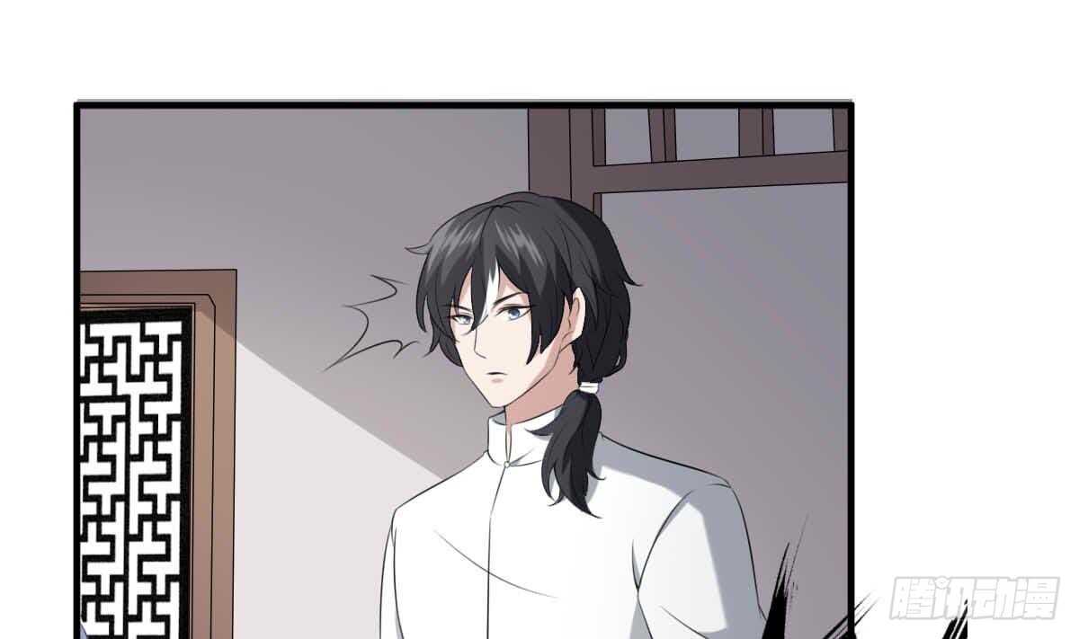 纹阴师韩漫全集-第35话 白小雪无删减无遮挡章节图片 