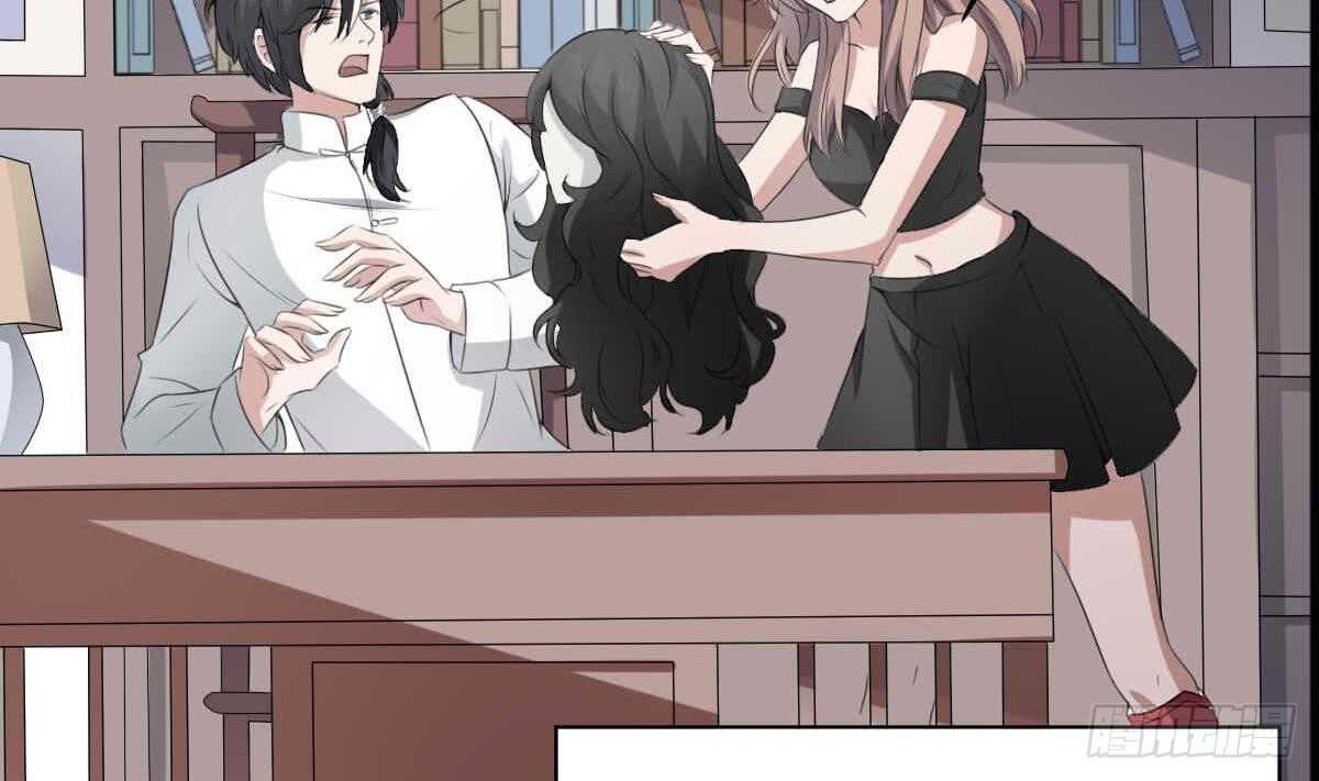 纹阴师韩漫全集-第35话 白小雪无删减无遮挡章节图片 