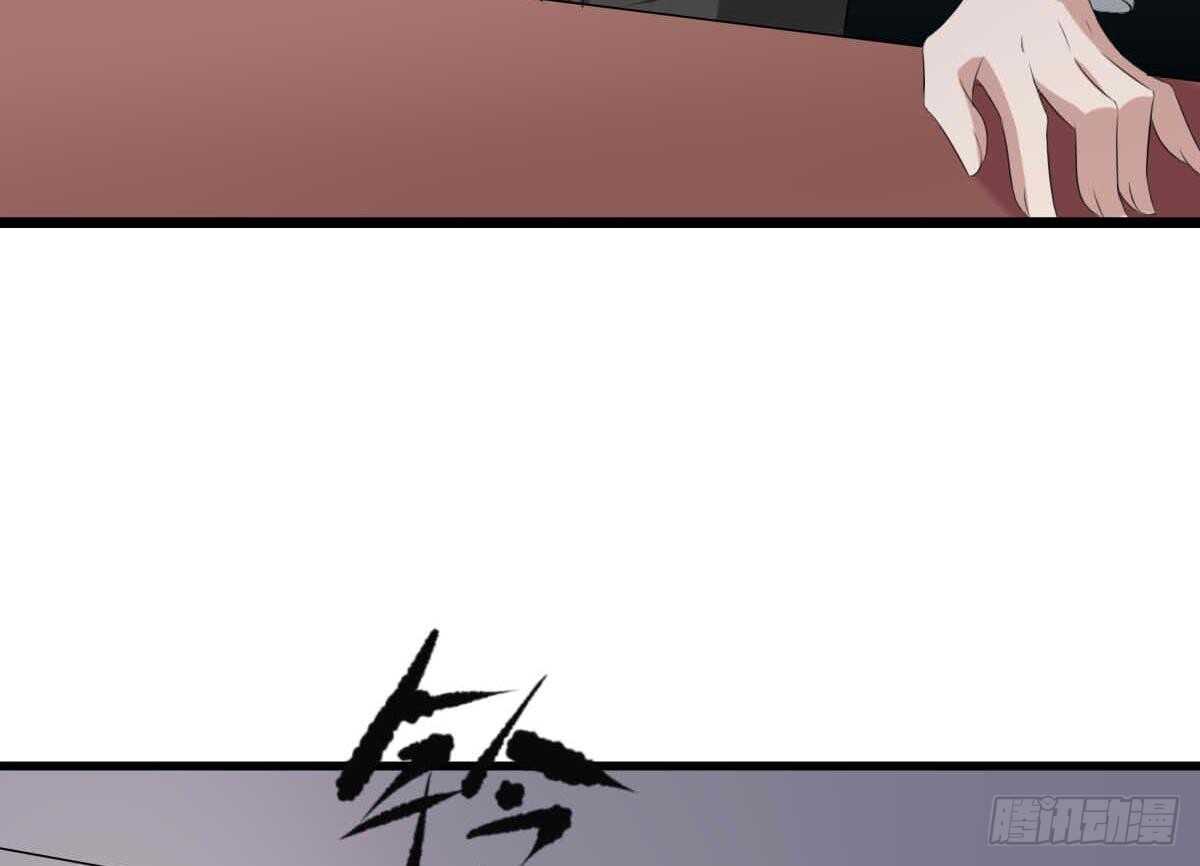 纹阴师韩漫全集-第35话 白小雪无删减无遮挡章节图片 