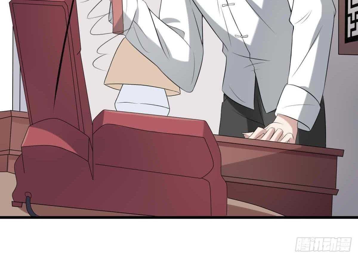纹阴师韩漫全集-第35话 白小雪无删减无遮挡章节图片 