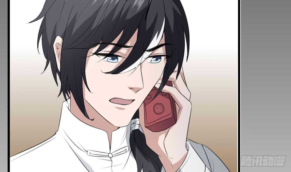 纹阴师韩漫全集-第35话 白小雪无删减无遮挡章节图片 