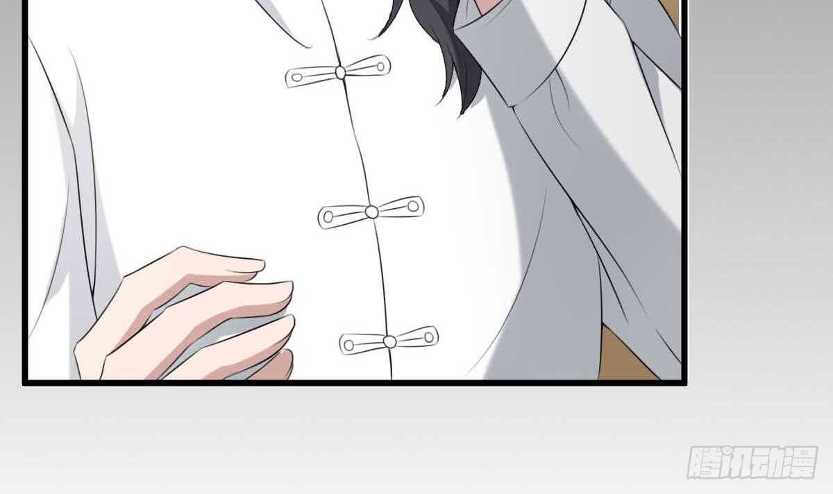 纹阴师韩漫全集-第35话 白小雪无删减无遮挡章节图片 
