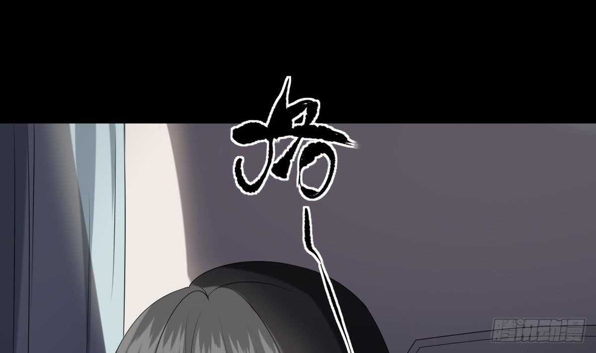 纹阴师韩漫全集-第36话 众生相无删减无遮挡章节图片 
