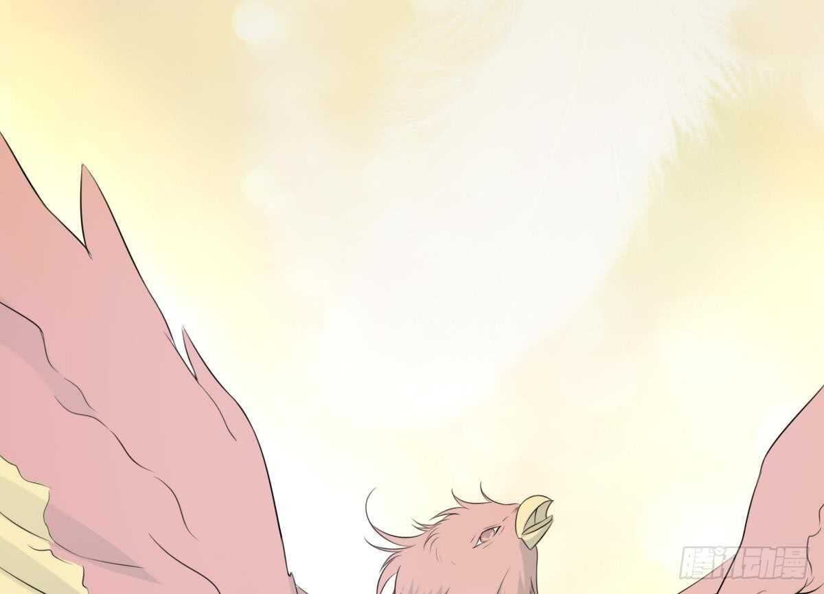 纹阴师韩漫全集-第37话 伯奇图无删减无遮挡章节图片 