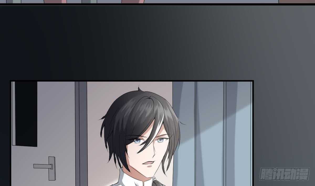 纹阴师韩漫全集-第37话 伯奇图无删减无遮挡章节图片 