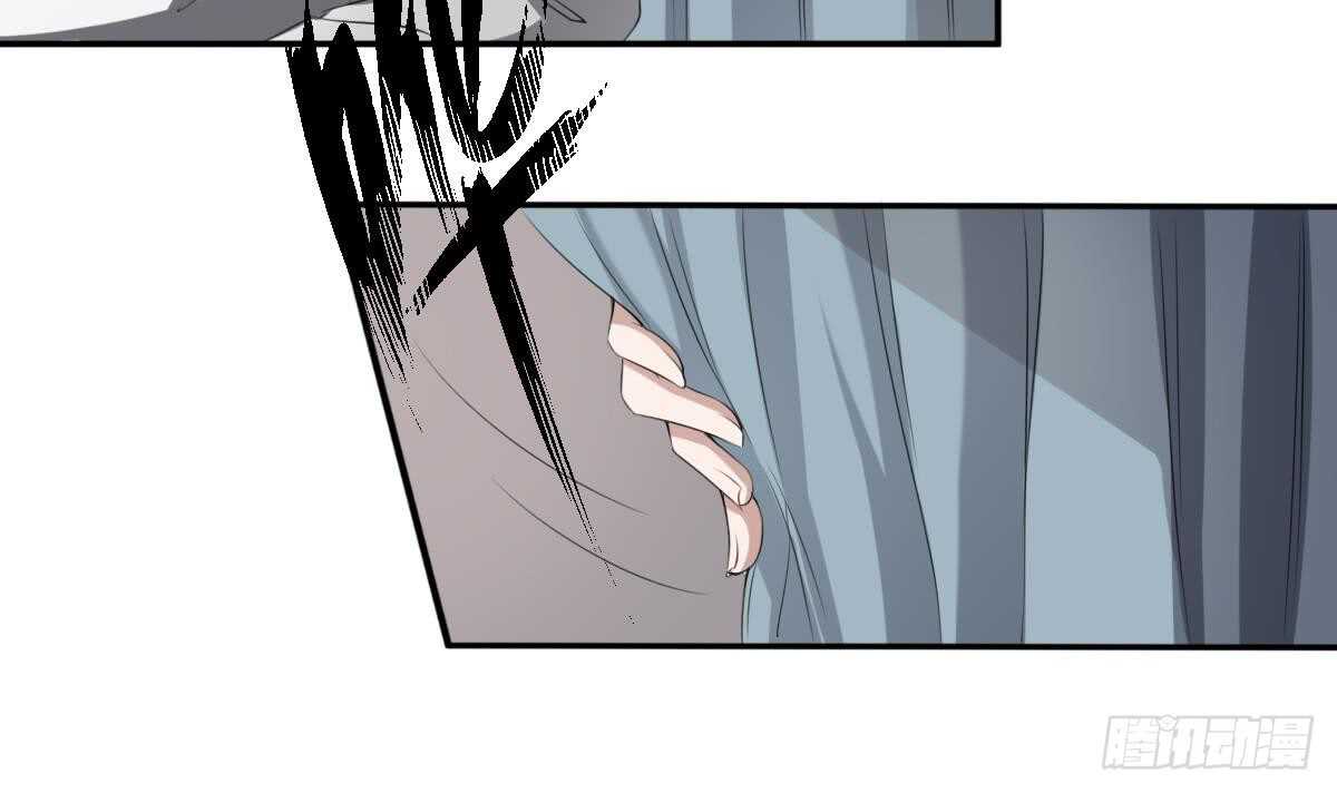 纹阴师韩漫全集-第38话 陈北海无删减无遮挡章节图片 