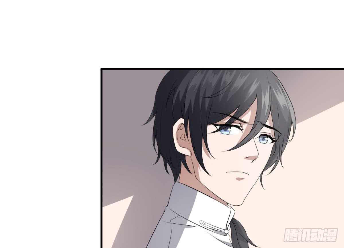 纹阴师韩漫全集-第38话 陈北海无删减无遮挡章节图片 