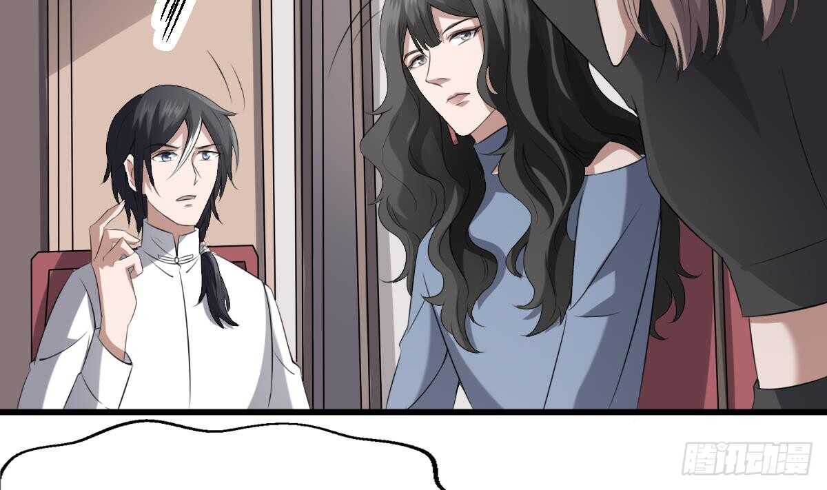 纹阴师韩漫全集-第39话 沫小兮的秘密无删减无遮挡章节图片 