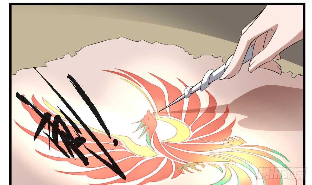 纹阴师韩漫全集-第39话 沫小兮的秘密无删减无遮挡章节图片 