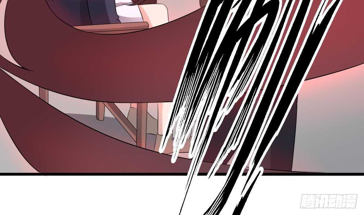 纹阴师韩漫全集-第40话 来啊~快活啊~无删减无遮挡章节图片 