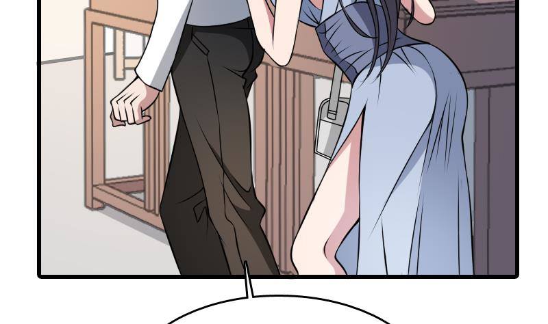 纹阴师韩漫全集-第5话 傍大款的烦恼无删减无遮挡章节图片 