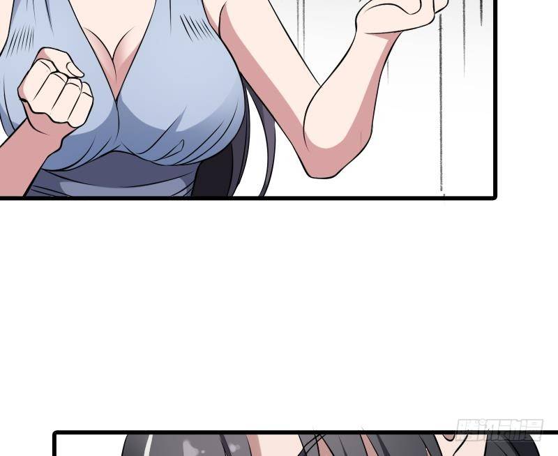 纹阴师韩漫全集-第5话 傍大款的烦恼无删减无遮挡章节图片 