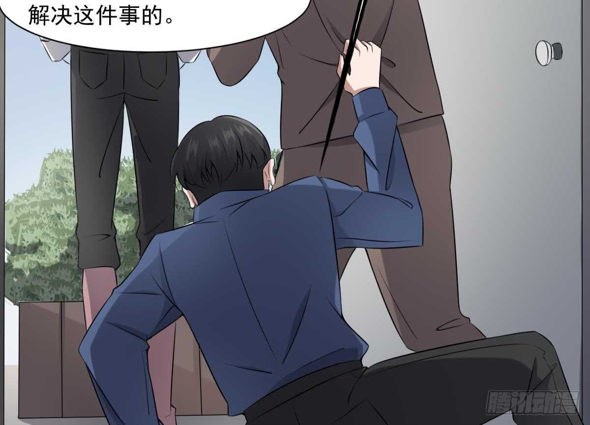 纹阴师韩漫全集-第42话 灵车接客无删减无遮挡章节图片 
