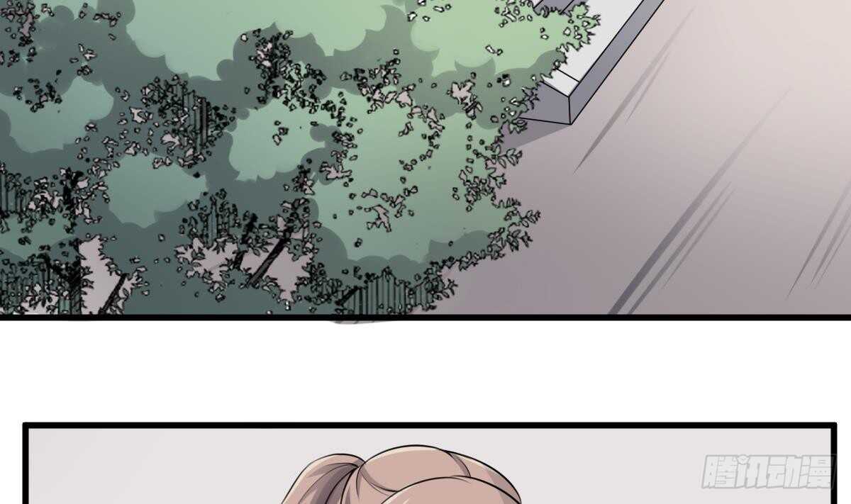 纹阴师韩漫全集-第44话 狐狸的复仇之路无删减无遮挡章节图片 