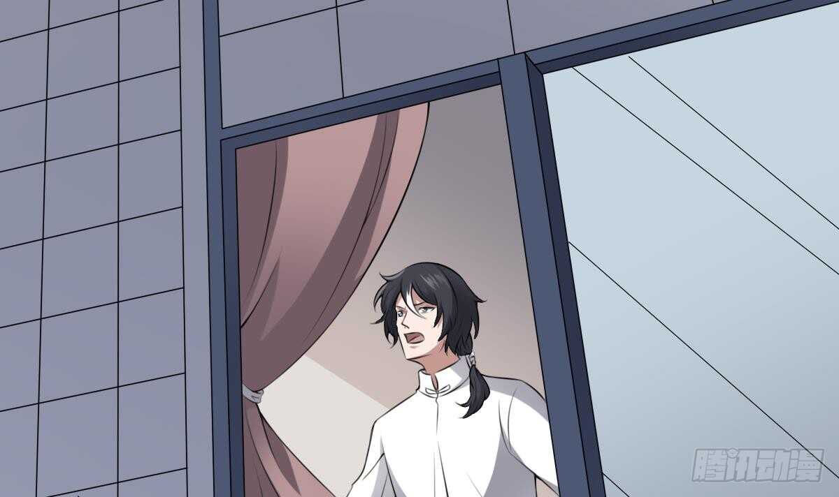 纹阴师韩漫全集-第44话 狐狸的复仇之路无删减无遮挡章节图片 
