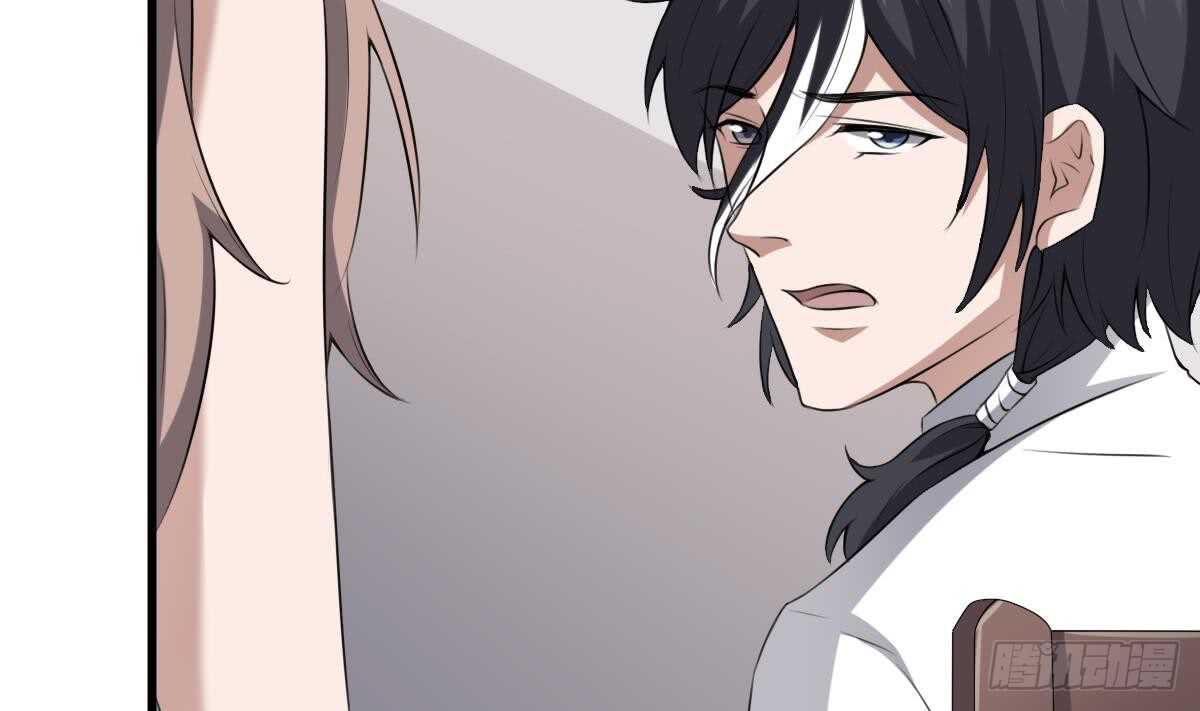 纹阴师韩漫全集-第46话 移动炮房，鬼婴来袭！无删减无遮挡章节图片 