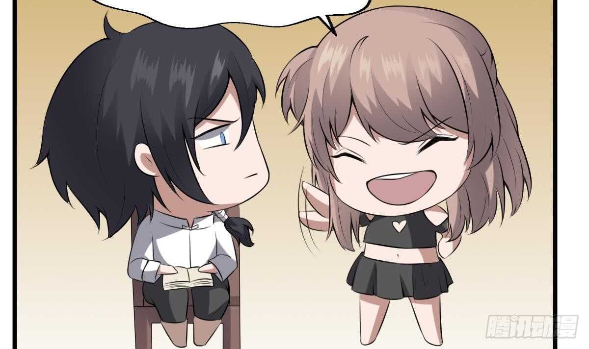 纹阴师韩漫全集-第46话 移动炮房，鬼婴来袭！无删减无遮挡章节图片 