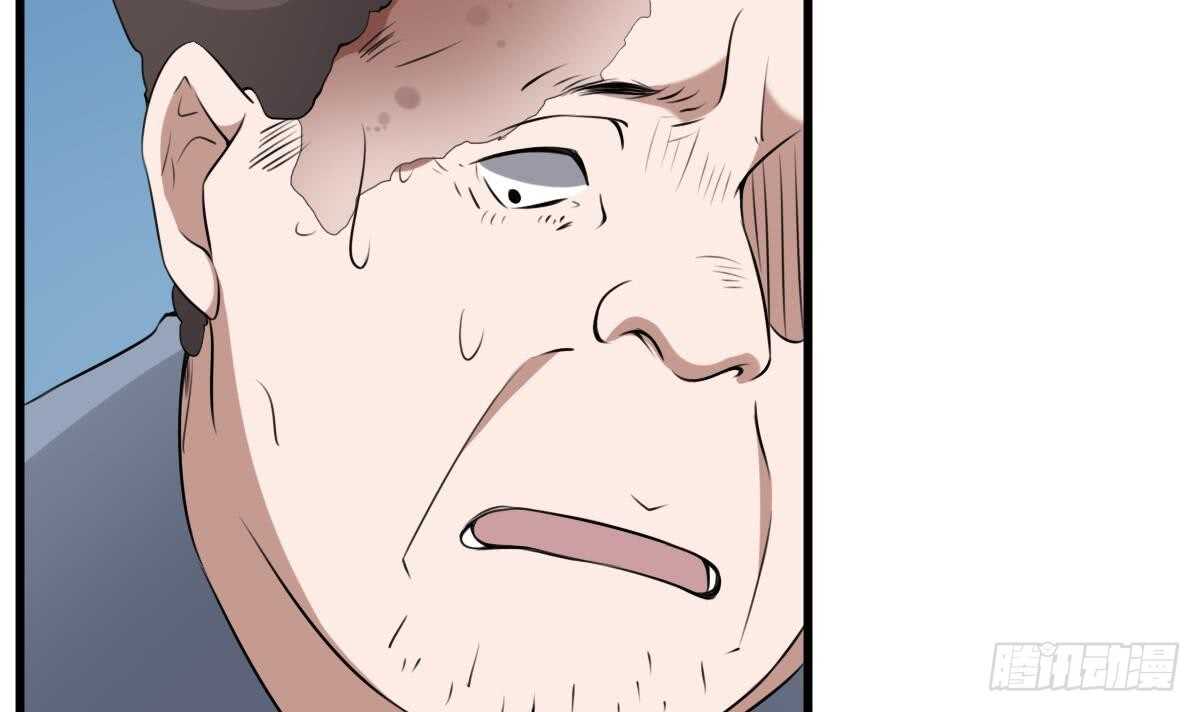 纹阴师韩漫全集-第46话 移动炮房，鬼婴来袭！无删减无遮挡章节图片 