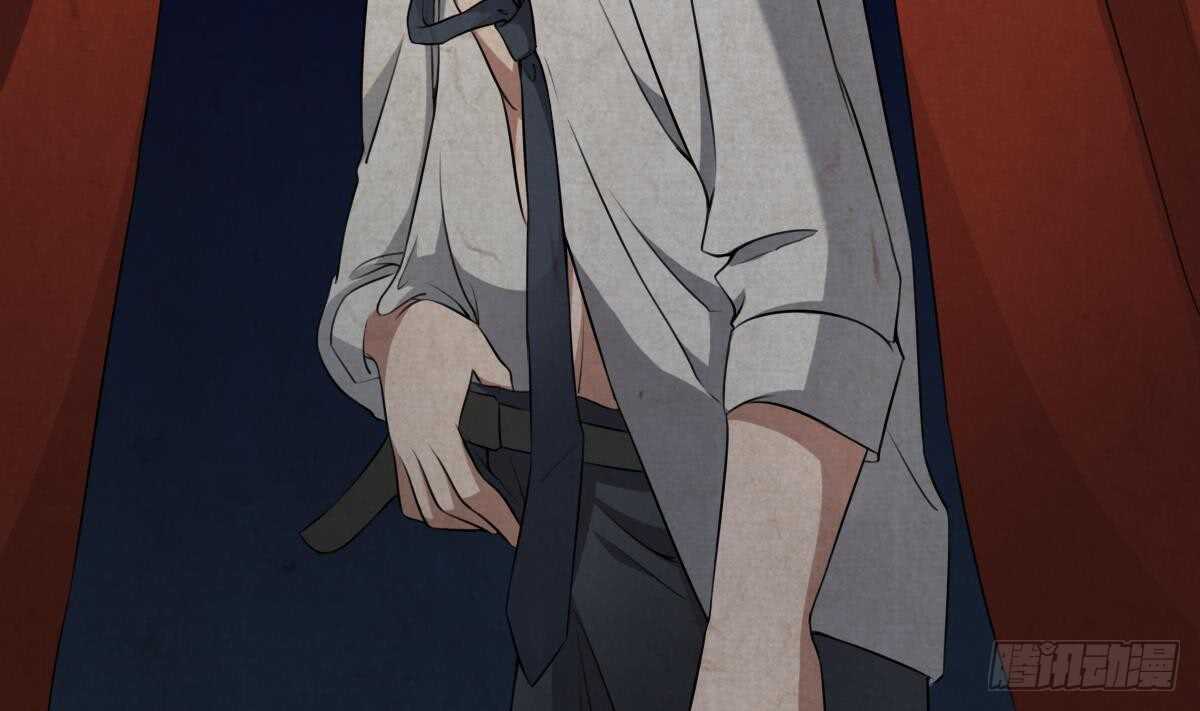 纹阴师韩漫全集-第47话 冥币买春，诞下鬼胎无删减无遮挡章节图片 