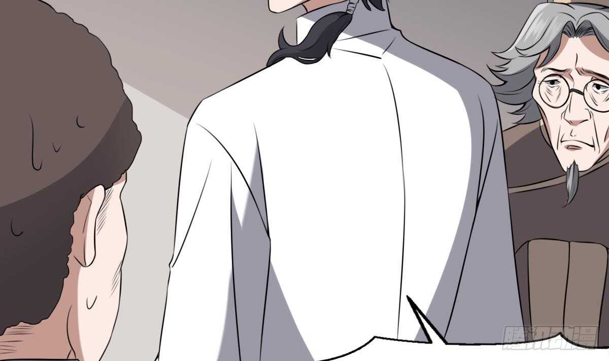 纹阴师韩漫全集-第48话 鬼婴求救无删减无遮挡章节图片 