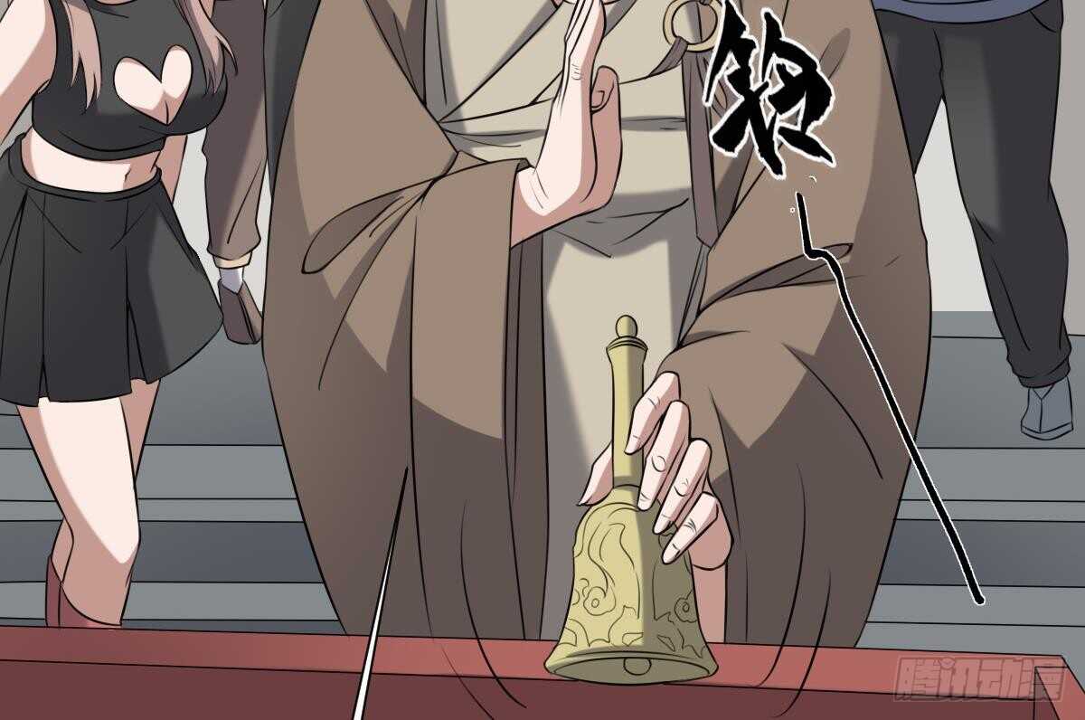 纹阴师韩漫全集-第48话 鬼婴求救无删减无遮挡章节图片 