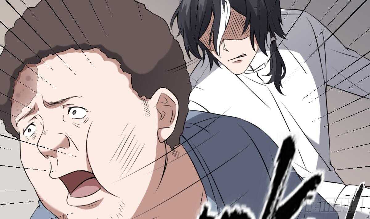 纹阴师韩漫全集-第48话 鬼婴求救无删减无遮挡章节图片 