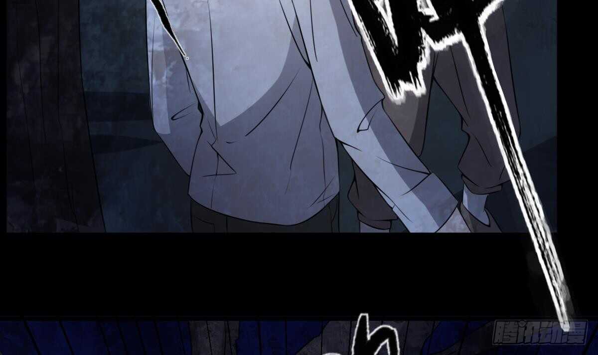 纹阴师韩漫全集-第49话 吊颈之约开始的地方无删减无遮挡章节图片 