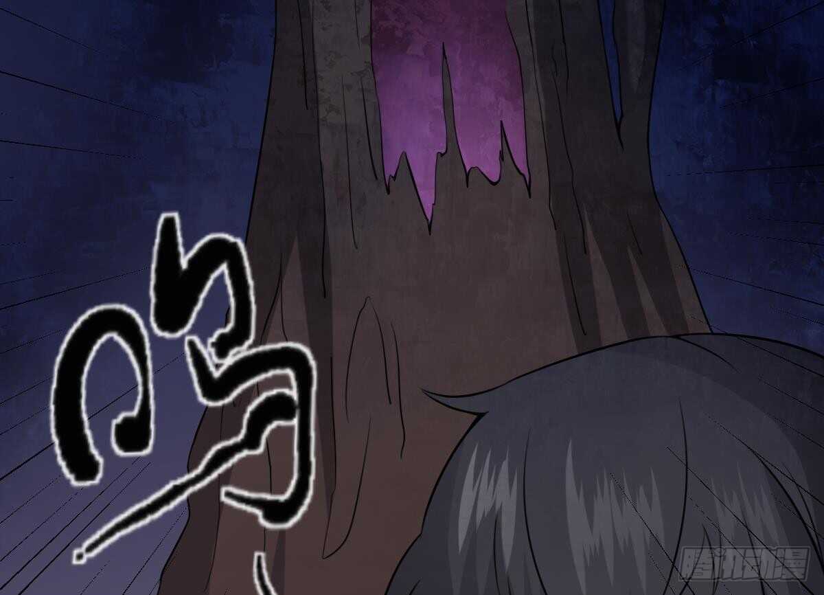 纹阴师韩漫全集-第49话 吊颈之约开始的地方无删减无遮挡章节图片 